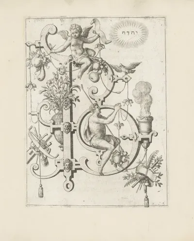 Letter B With The Sacrifice Of Abel