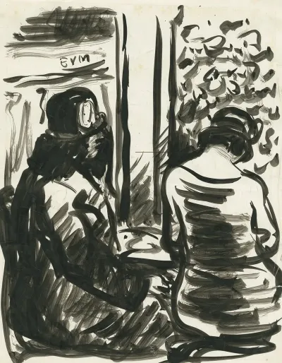 Links Een Zittende Vrouw Met Hoed In Profiel Rechts Een Rugzicht Van Een Andere Vrouw Aan Een Tafel