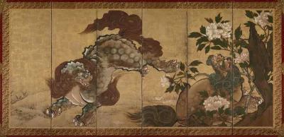 Lions And Tigers In Peony And Bamboo