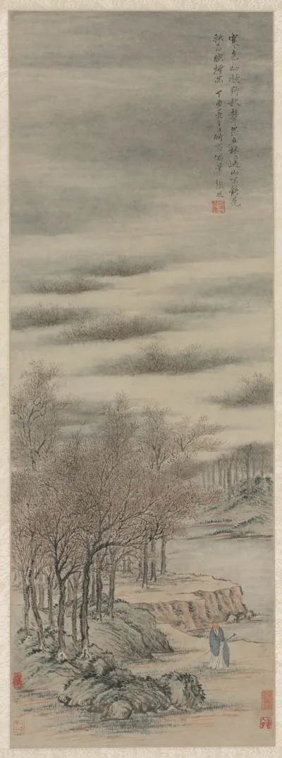 Listening To The Sound Of Autumn In A Misty Grove