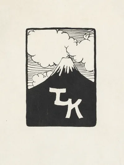Lk