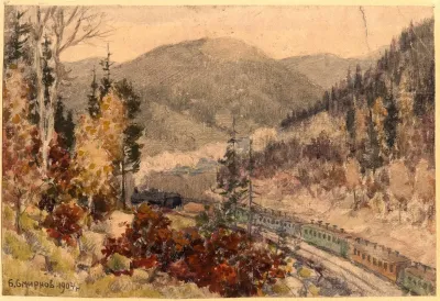 Locomotive In The Ural Mountains Near Zlatoust