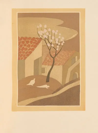 Loffrande Lyrique
