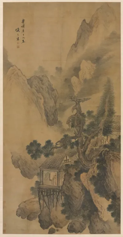 Lonely Retreat Overlooking A Misty Valley