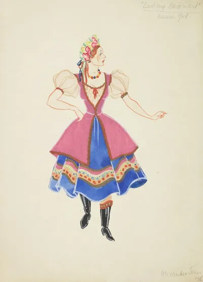 Looking Backward Russian Girl Purple Vest Over Peach Blouse