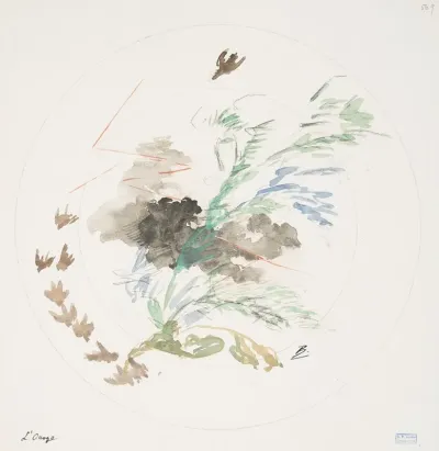 Lorage 7