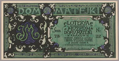 Lottery Ticket