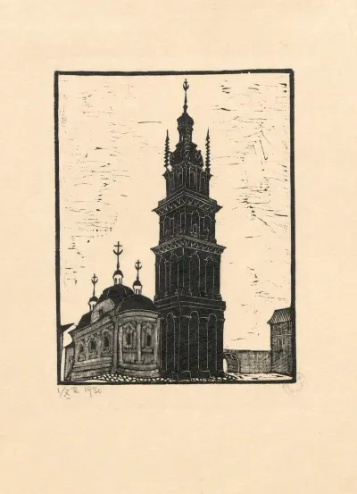 Lwow Cerkiew Woloska