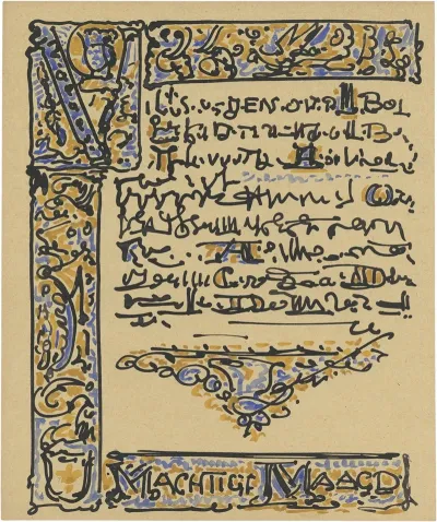Machtige Maagd