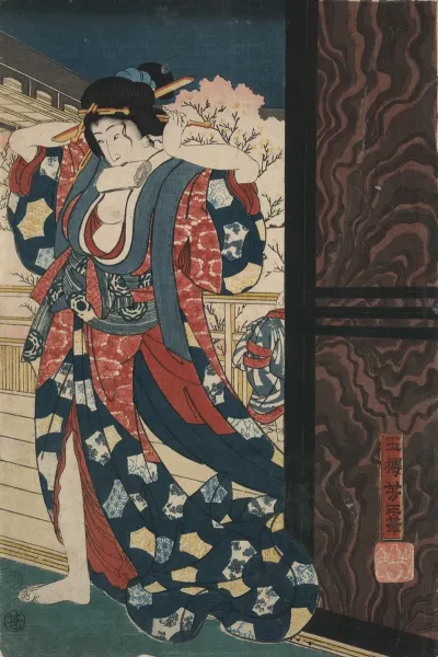Mage O Naosu Yujo 2