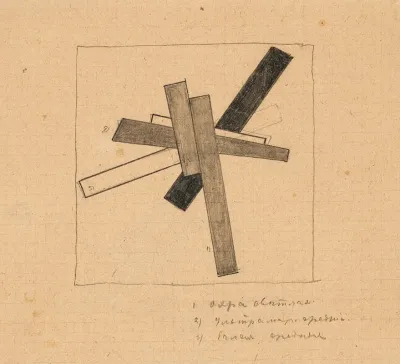 Magnetic Construction