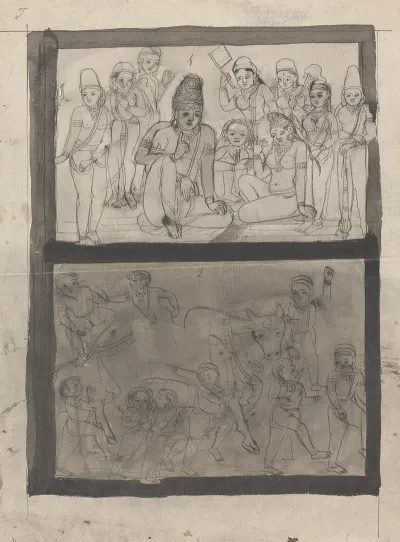 Mahadeva And Parvati Playing Chaupar
