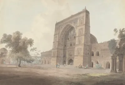Main Entrance Of The Jami Mosque Jaunpur