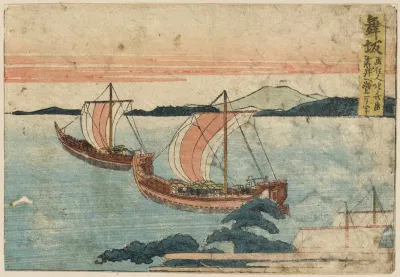 Maisaka 4