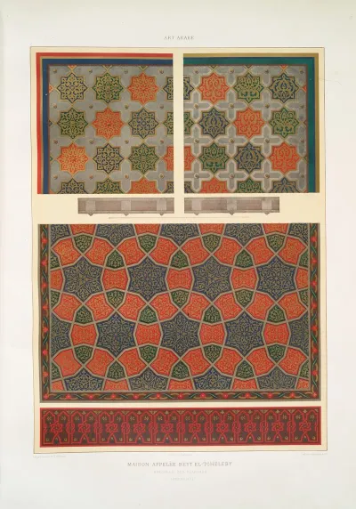Maison Appelee Beyt El Tchelebey Specimen Des Plafonds Xviiie Siecle