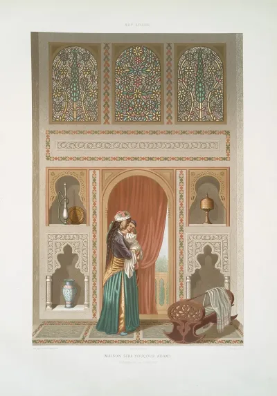 Maison Sidi Youcouf Adami Chambre De La Nourrice