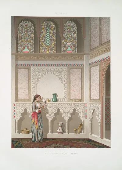 Maison Sidi Youcouf Adami Salon Superieur