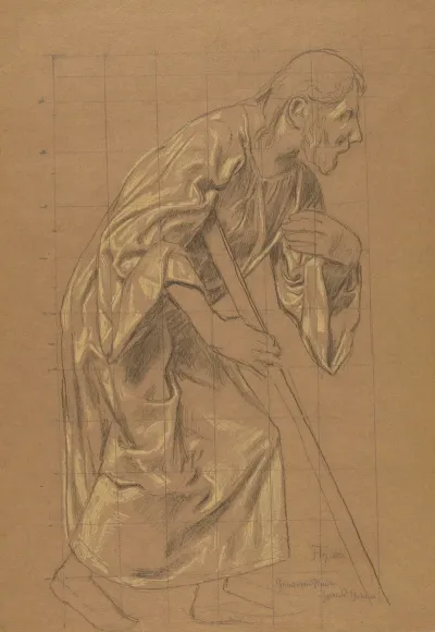 Man In A Long Robe Leaning On A Stick