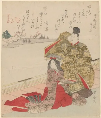 Man In Robe Of Gold Embroidery Woman Kneeling