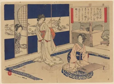 Manner Of Opening A Paper Door From Pictures Of Female Manners Onna Reishiki Zuga