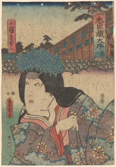 Mans Head With Elaborate Head Dress Of Flowers