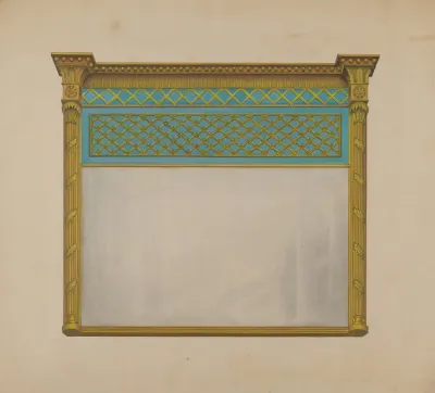 Mantel Looking Glass