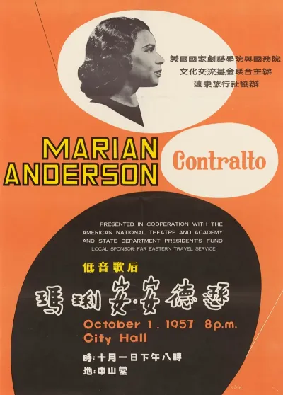 Marian Anderson Poster