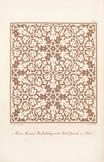 Marmor Mosaik Als Wandbekleidung In Der Moschee Gismahs Zu Kairo 2
