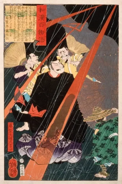 Mashiba Hisayoshi The Tairyo In Lightening