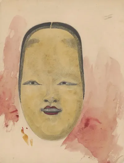Masque Japonais