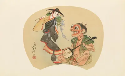Masterpieces Selected From The Ukiyoye School Pl 08