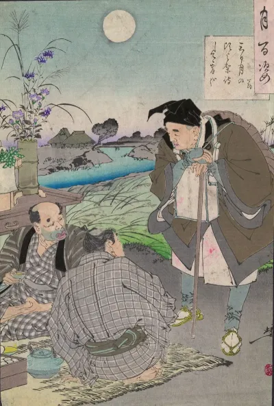Matsuo Basho 2
