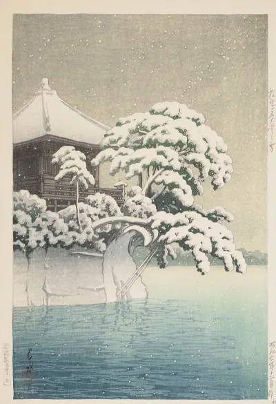 Matsushima Godaido No Yuki Snow At Godaido Temple In Matsushima