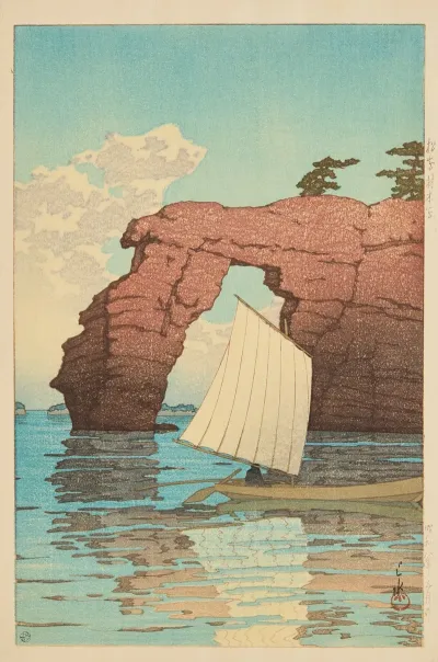 Matsushima Zaimokuto Zaimoku Island At Matsushima