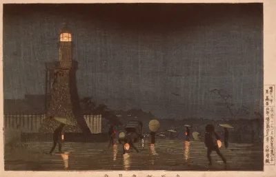 May Evening On Kudanzaka
