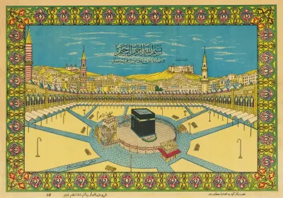 Mecca And The Kaaba