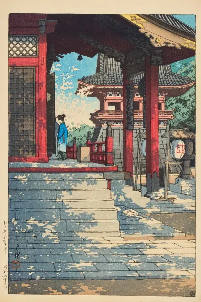 Meguro Fudodo Fudo Hall In Meguro