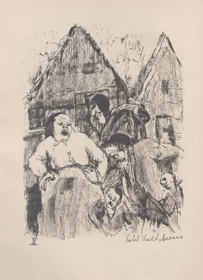 Menshelakh Un Stsenes Pl 11