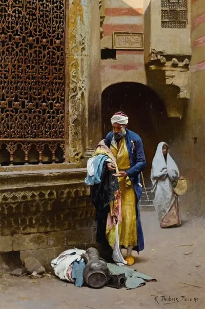 Merchant Before The Sabil Of Nafisa Al Bayda Cairo