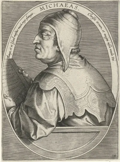 Micah