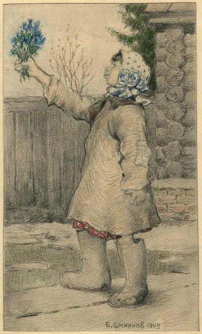 Migrant Orphan Selling Blue Snowdrop Flowers In Irkutsk