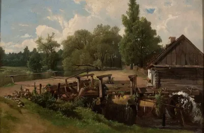 Mill 4