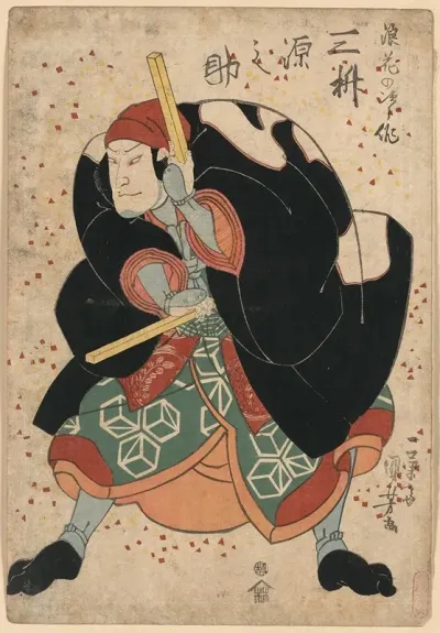 Mimasu Gennosuke No Namiwa No Jirosaku