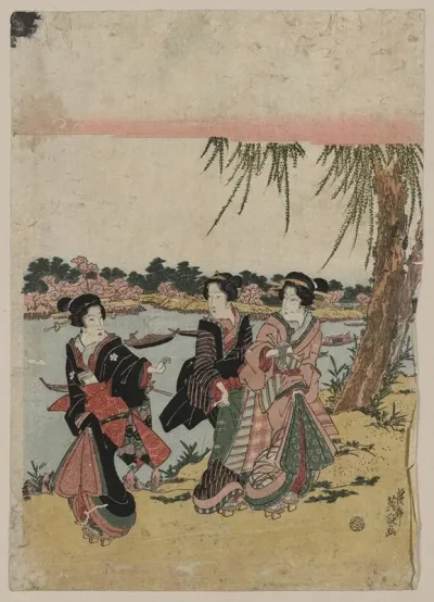 Mimeguri No Hanami