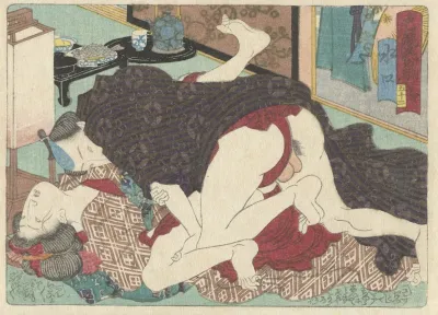Minakuchi 3