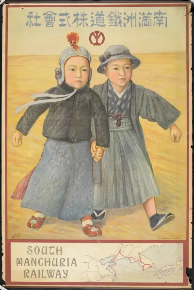 Minami Manshu Tetsudo Kabushiki Kaisha South Manchuria Railway Two Boys