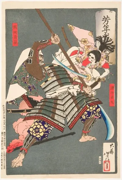 Minamoto No Ushiwakamaru Battling With The Brigand Kumasaka Chohan