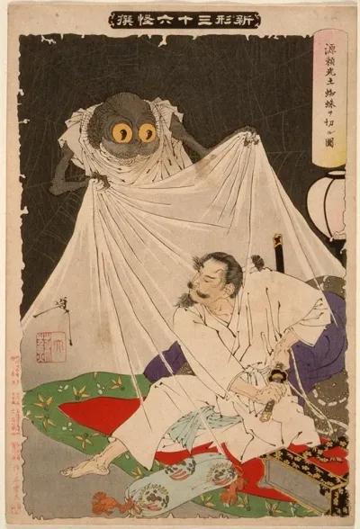 Minamoto No Yorimitsu Cuts At The Earth Spider