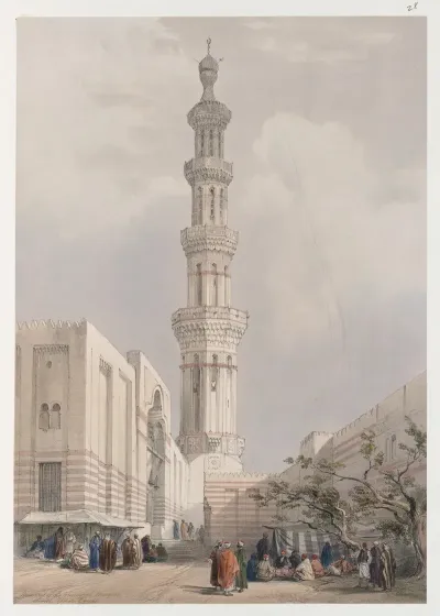Minaret Of The Principal Mosque Siout Upper Egypt