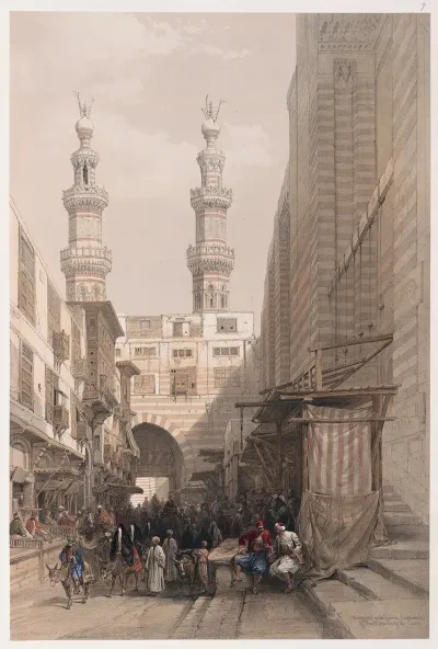 Minarets And Grand Entrance Of The Metwaleys At Cairo